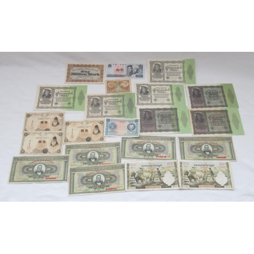 607 - Large collection of International bank notes to inc. Chile, Kenya, Zimbabwe, Greece, etc. (258)