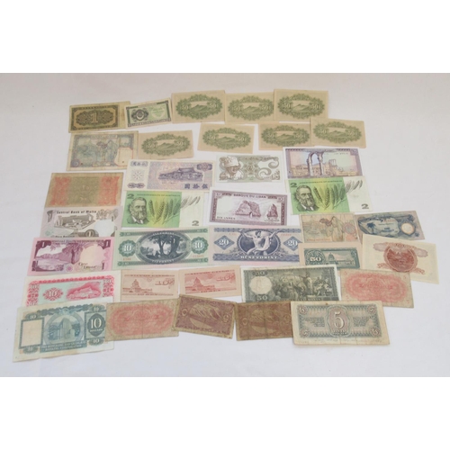 608 - Collection of International bank notes to inc. Indonesia, Sweden, etc. (265)