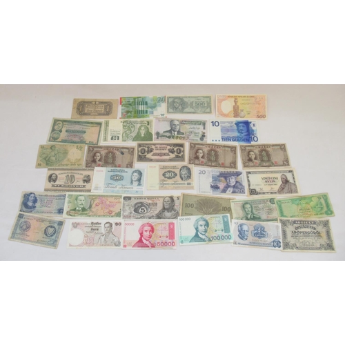 608 - Collection of International bank notes to inc. Indonesia, Sweden, etc. (265)