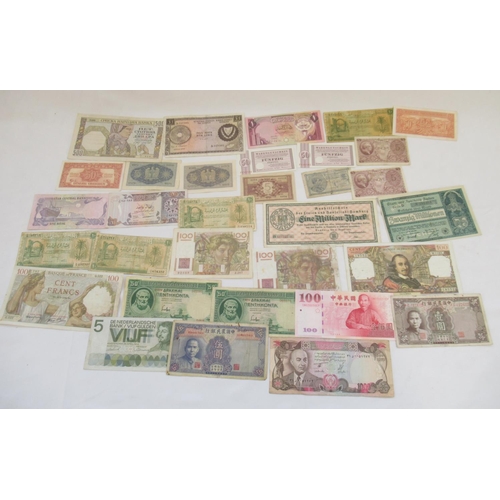 608 - Collection of International bank notes to inc. Indonesia, Sweden, etc. (265)