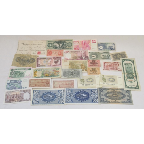 608 - Collection of International bank notes to inc. Indonesia, Sweden, etc. (265)