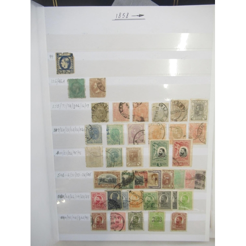 630 - Eleven stamps folders cont. International stamps from Poland, St. Vincent, St. Lucia, Guinea, Romani... 