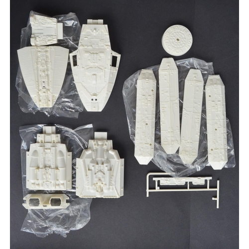 118 - Rare Moebius 1/4105 scale Battlestar Galactica model kit with Moebius decal upgrade set. Some sprue ... 