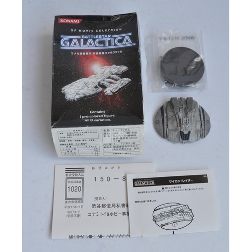 118 - Rare Moebius 1/4105 scale Battlestar Galactica model kit with Moebius decal upgrade set. Some sprue ... 