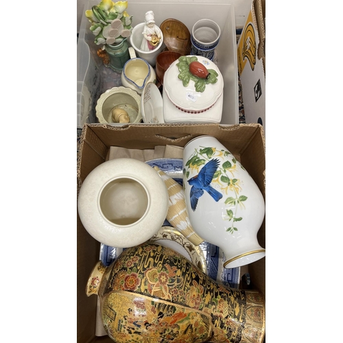 701 - Collection of various decorative ceramics and tableware, incl. Poole Pottery vase, Franklin Mint A J... 