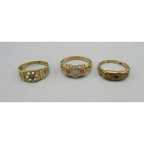 672 - 9ct yellow gold ring set with diamonds and sapphires, size I, a similar ring set with red and clear ... 