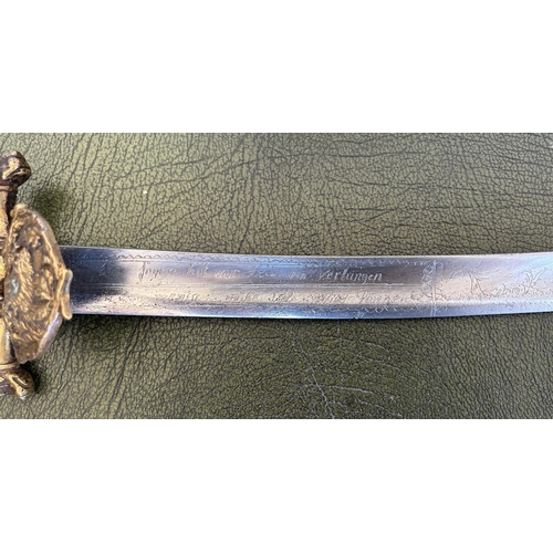 1457 - 18th century Continental hunting sword, 25