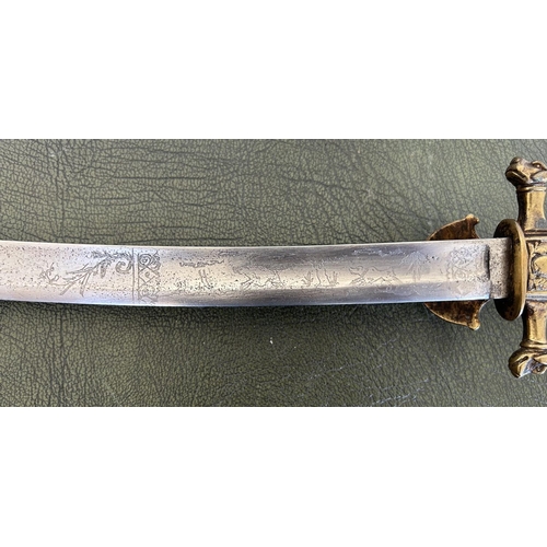 1457 - 18th century Continental hunting sword, 25