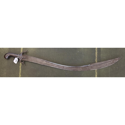 1463 - 18th / 19th century Indian Kilij type sword, 28.5