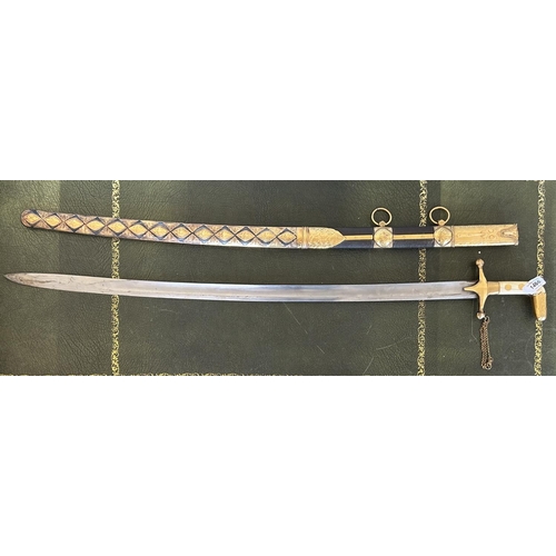 1466 - 19th Century Indo-Persian sword with 33