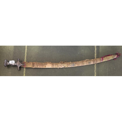 1468 - 19th century Indian Tulwar sword with 31