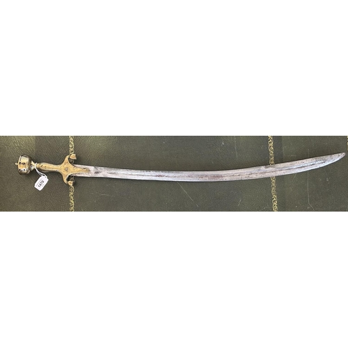 1470 - 19th century Indian Tulwar sword with 30