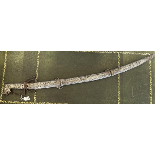 1473 - 19th century North African Nimcha sword, 30.5