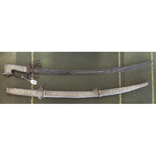 1473 - 19th century North African Nimcha sword, 30.5