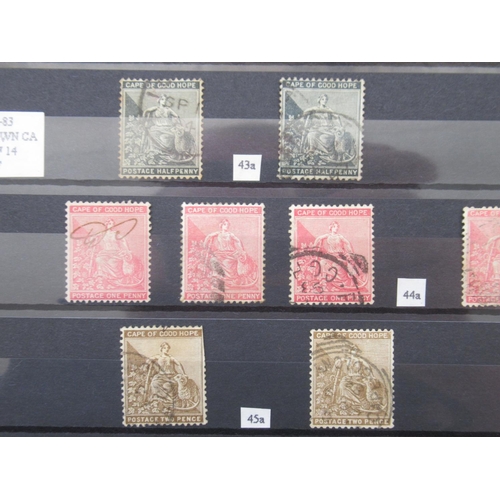 651 - Collection of C19th and 20th International stamps to inc. 2 Folders cont. South African stamps, fold... 