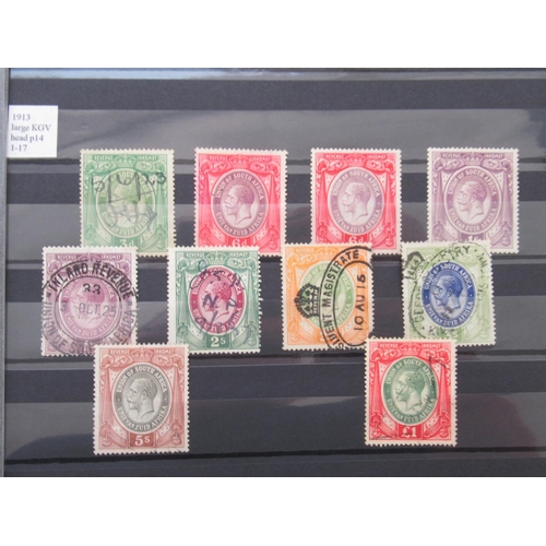 651 - Collection of C19th and 20th International stamps to inc. 2 Folders cont. South African stamps, fold... 