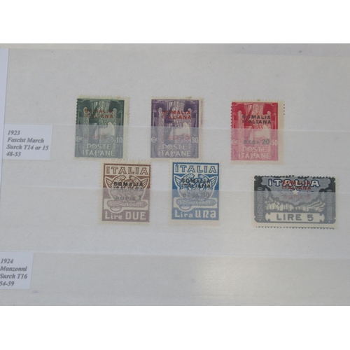 653 - Three Folders cont. C19th/20th Italian stamps to inc. stamps from Allied Occupation, Italian colonie... 