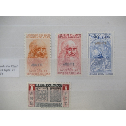 653 - Three Folders cont. C19th/20th Italian stamps to inc. stamps from Allied Occupation, Italian colonie... 