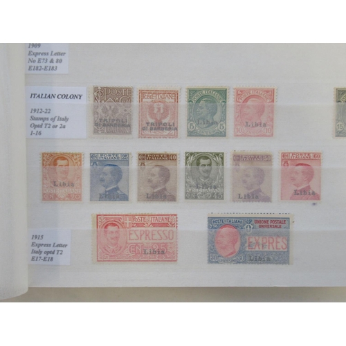 653 - Three Folders cont. C19th/20th Italian stamps to inc. stamps from Allied Occupation, Italian colonie... 