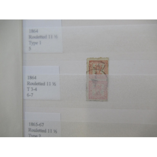 654 - Folder cont. C19th/20th German States stamps and a folder cont. German stamps on envelopes predomina... 