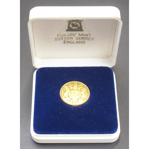 511 - 9ct hallmarked Royal Silver Jubilee  gold coin in Pobjoy mint case (5g)