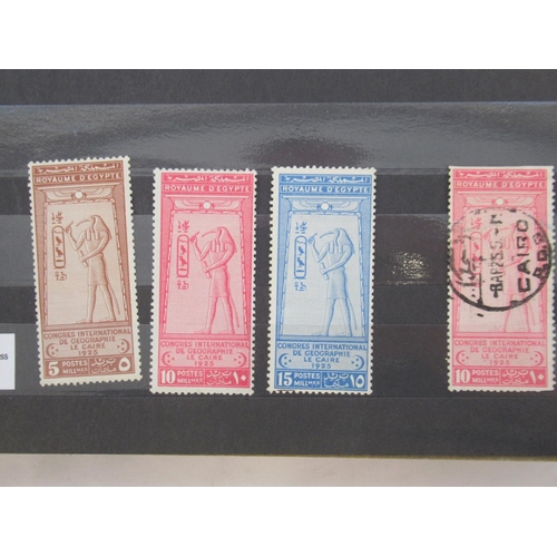 658 - Album cont. C19th/20th Egyptian stamps & 3 albums cont. Jordan stamps from 1920-1983 (4 albums)