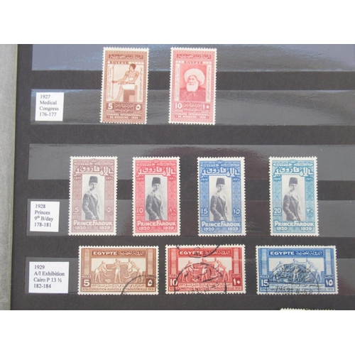 658 - Album cont. C19th/20th Egyptian stamps & 3 albums cont. Jordan stamps from 1920-1983 (4 albums)