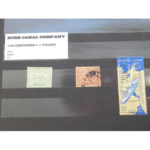 658 - Album cont. C19th/20th Egyptian stamps & 3 albums cont. Jordan stamps from 1920-1983 (4 albums)