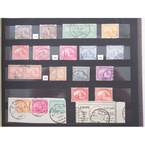 658 - Album cont. C19th/20th Egyptian stamps & 3 albums cont. Jordan stamps from 1920-1983 (4 albums)