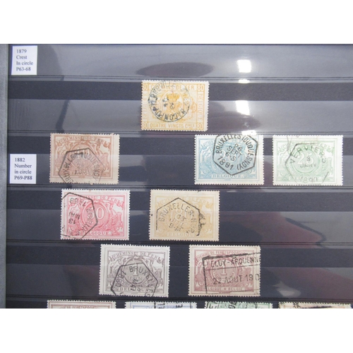 661 - Four albums cont. C19th/20th Belgian and its colonies stamps to inc. 1 album with Belgium Railway St... 