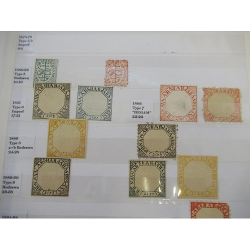 662 - Three albums cont. C19th/20th Indian stamps, from Indian States, East India Trade Company administra... 