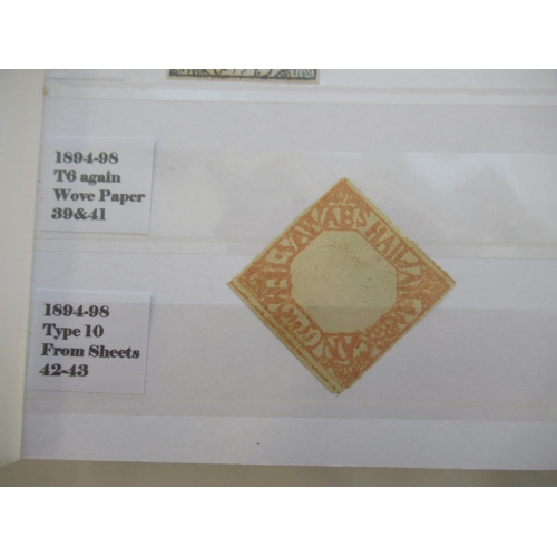 662 - Three albums cont. C19th/20th Indian stamps, from Indian States, East India Trade Company administra... 