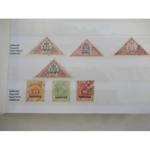 662 - Three albums cont. C19th/20th Indian stamps, from Indian States, East India Trade Company administra... 