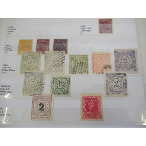 662 - Three albums cont. C19th/20th Indian stamps, from Indian States, East India Trade Company administra... 