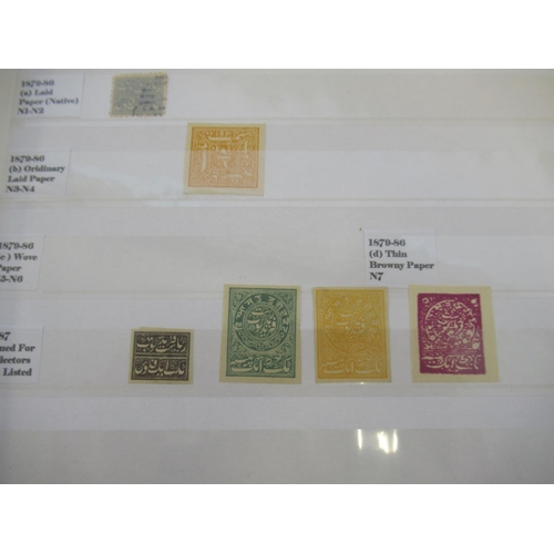 662 - Three albums cont. C19th/20th Indian stamps, from Indian States, East India Trade Company administra... 