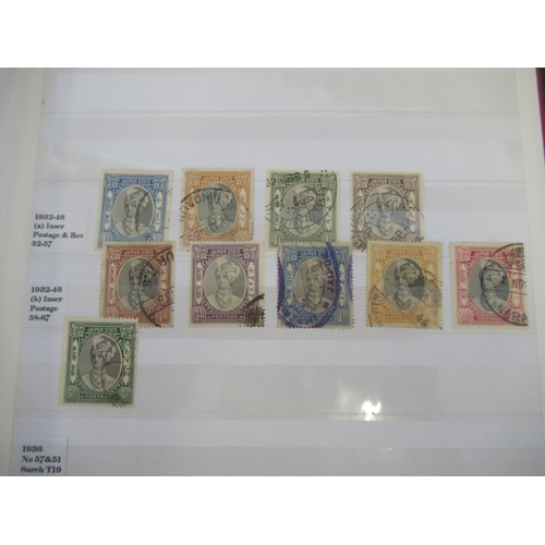 662 - Three albums cont. C19th/20th Indian stamps, from Indian States, East India Trade Company administra... 