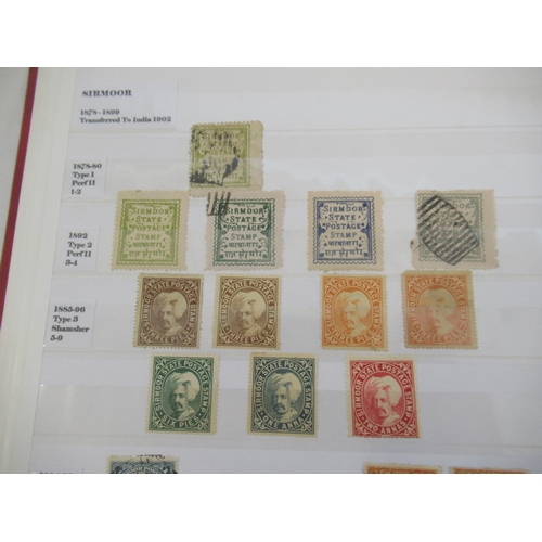 662 - Three albums cont. C19th/20th Indian stamps, from Indian States, East India Trade Company administra... 