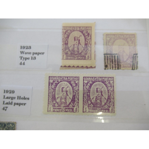 662 - Three albums cont. C19th/20th Indian stamps, from Indian States, East India Trade Company administra... 