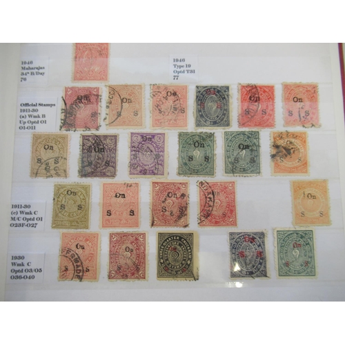 662 - Three albums cont. C19th/20th Indian stamps, from Indian States, East India Trade Company administra... 