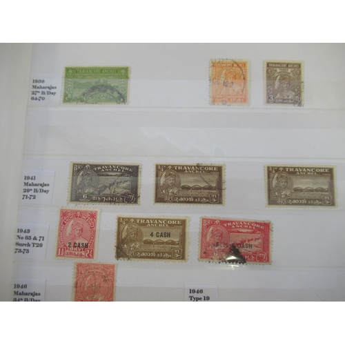 662 - Three albums cont. C19th/20th Indian stamps, from Indian States, East India Trade Company administra... 