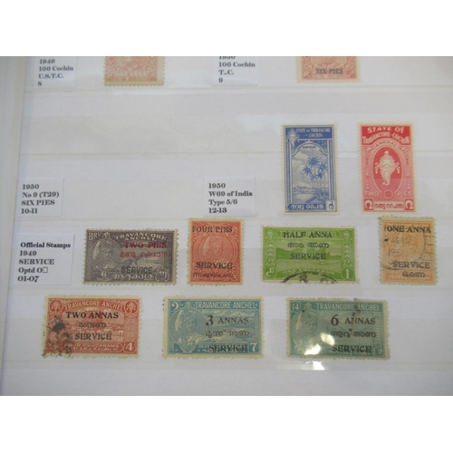 662 - Three albums cont. C19th/20th Indian stamps, from Indian States, East India Trade Company administra... 