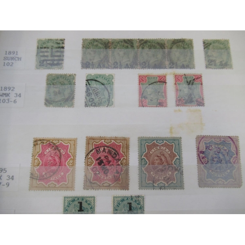 662 - Three albums cont. C19th/20th Indian stamps, from Indian States, East India Trade Company administra... 