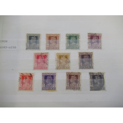 662 - Three albums cont. C19th/20th Indian stamps, from Indian States, East India Trade Company administra... 