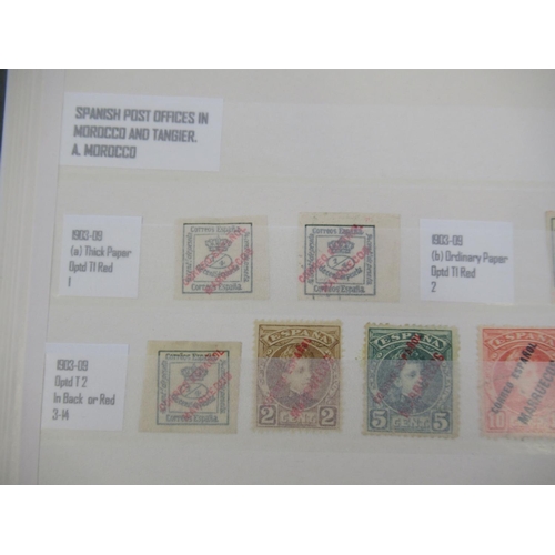 663 - Collection of C19th/20th International stamps to inc. album cont. Papua New Guinea stamps, album con... 