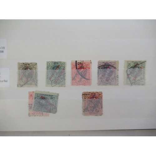 663 - Collection of C19th/20th International stamps to inc. album cont. Papua New Guinea stamps, album con... 