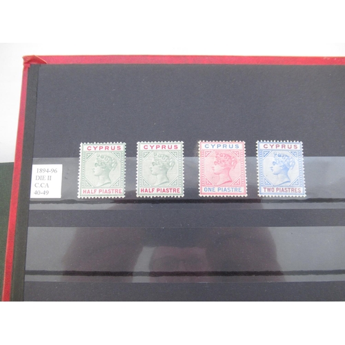 663 - Collection of C19th/20th International stamps to inc. album cont. Papua New Guinea stamps, album con... 