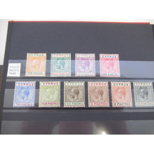 663 - Collection of C19th/20th International stamps to inc. album cont. Papua New Guinea stamps, album con... 