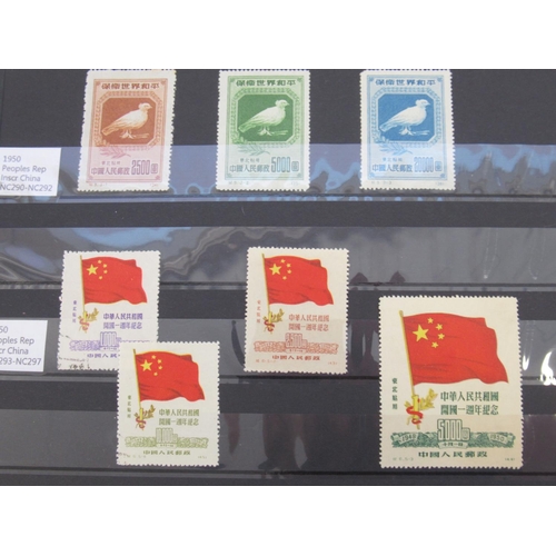 664 - Album cont. C19th/20th Chinese stamps such as under Chiang Kai-Shek, Chinese Republic 1912-1949, etc... 