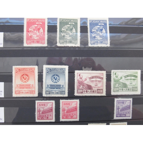 664 - Album cont. C19th/20th Chinese stamps such as under Chiang Kai-Shek, Chinese Republic 1912-1949, etc... 