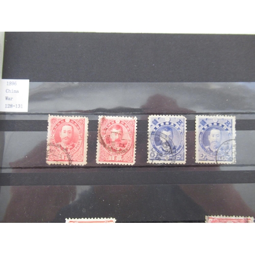 664 - Album cont. C19th/20th Chinese stamps such as under Chiang Kai-Shek, Chinese Republic 1912-1949, etc... 